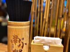 -南小蟹手工點心(三里屯店)