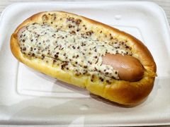 芥末籽肠仔包-PAPER STONE BAKERY(天汇广场店)