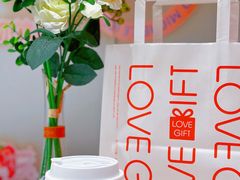 -LOVEGIFT爱礼(八佰伴店)
