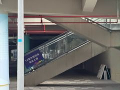 -杭州奥体中心网球中心T4场地