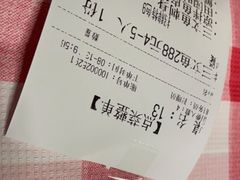 -醉美东江·三文鱼·烧鸡公