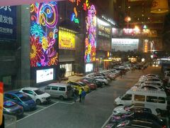 -友壹町寿司·料理(三水广场店)