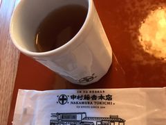 -中村藤吉(本店)