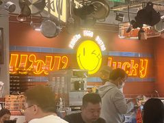 -WOW LUCKY创意韩料(龙阳广场店)