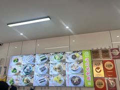 -许阿姨糕团店(南京总店)