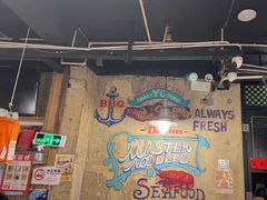 -辉记炭烧海鲜大排档·老字号(福田店)