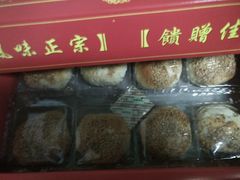 -陈大帅黄桥烧饼(桃园路店)