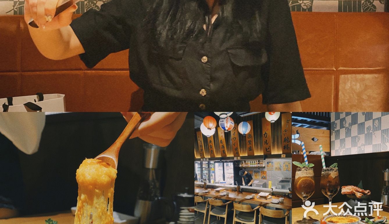 份量多到两个女孩子都吃不完️除了软糯的年糕