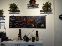 -塔塔王国·主题儿童游乐园(奥城商业广场店)