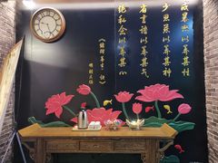 -旭川 SPA·按摩·足道(大木桥路店)