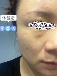 -北京楚诺医疗美容