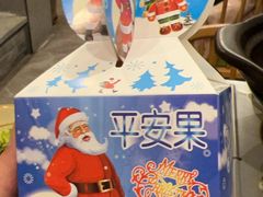 -樱之味精致料理融合餐厅