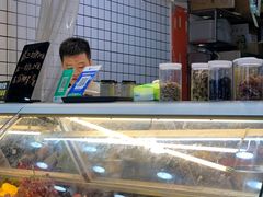 -阿群甘草水果
