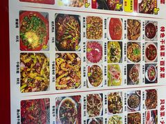 -阆辣荟餐饮(老味道8年·古城店)