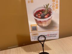 -卡朋西餐(悦汇城店)