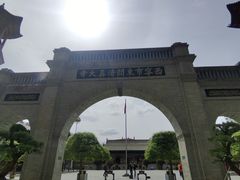 -东关清真大寺