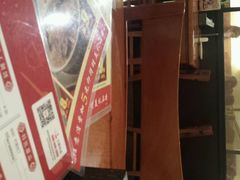 -宏状元现熬粥·京味菜(三里河店)