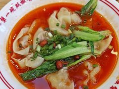 -犟一碗双椒鸡面(得意世界店)