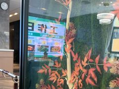 -怀德酒楼·粤菜·海鲜·茶点(宝安国际机场店)