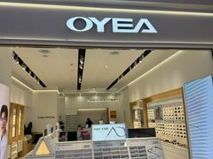 -OYEA欧野眼镜(武商MALL·众圆店)