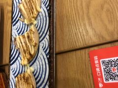 -八间(合生汇店)