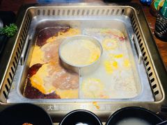 三味锅底-大渝火锅(苏州西城永捷店)