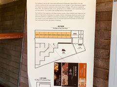 -敦煌石窟文物保护研究陈列中心