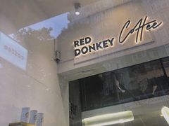 门面-red donkey coffee