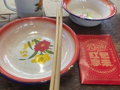 -老三样·旧食新味(万寿宫店)