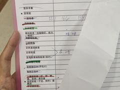 -美年大健康·体检中心(江岸分院)