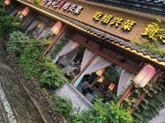-寻宝记绍兴菜(鲁迅路店)