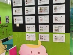 -英孚教育青少儿(宝龙中心)