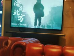 -萧邦音乐会所KTV·蒸汽活海鲜自助(福田店)