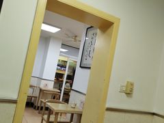 -白记饺子馆多伦道店