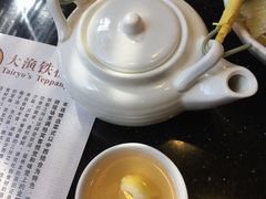 -大渔铁板烧(蛇口店)