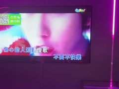 -唯爱KTV聚会餐厅(仙林东城汇店)