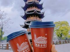 -龙华寺