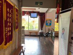 -悦和堂中医门诊部·疼痛调理·针灸推拿·艾灸拔罐