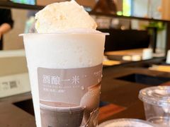 -阿嬷手作(成都万象城店)