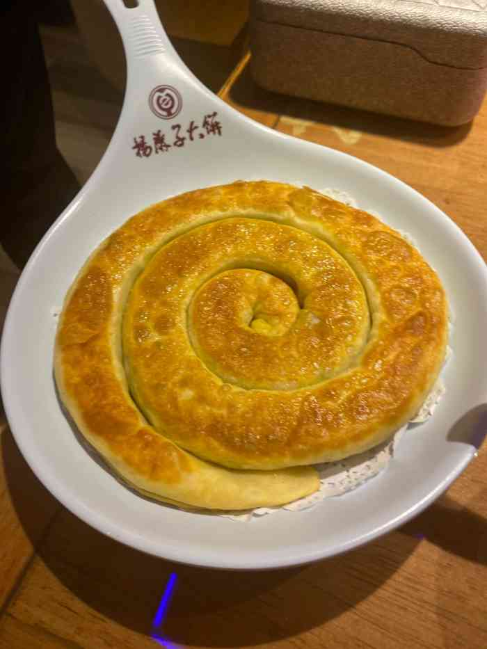 杨麻子大饼(联盟路店"真心的不错还是以前吃的那个味道.