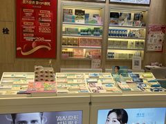 -盛视视光中心(东中街店)