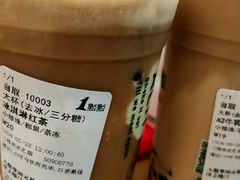 -1点点(新达汇三林店)