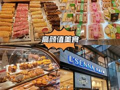 -罗森尼娜(德思勤店)