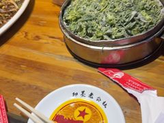 -即墨老公社·海肠捞饭大王(古城店)