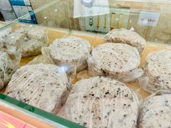 -杨招娣糕点(装驾桥巷店)