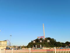 -珠海海泉湾神秘岛亲子乐园