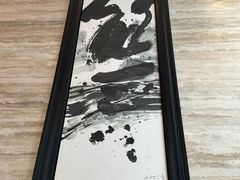 -北京康莱德酒店