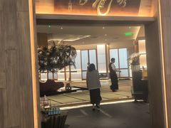 -月龍吟(朝龙汇店)