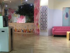 -星空布洛早教·托育(滨江店)