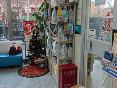 -美联众合爱康动物医院•复杂内科•肿瘤科•牙科•腔镜诊疗中心